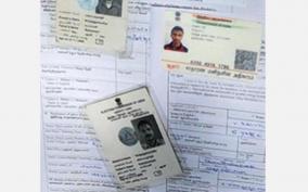 voter-id-aadhar-card-link-rules-will-released-soon-says-election-commissioner