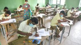 1-18-lakh-students-did-not-write-the-exam-says-school-education-dept
