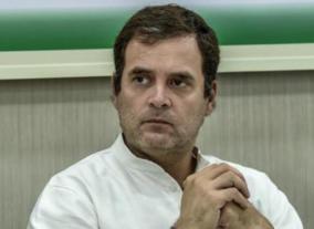 our-country-does-not-belong-to-any-individual-or-party-rahul-gandhi-plan