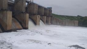 water-coming-out-of-the-hosur-kelavarapalli-dam-with-white-foam-on-the-5th-day
