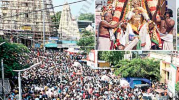 Garuda service festival at Kanchi Varatharaja Perumal Temple tamil Nadu