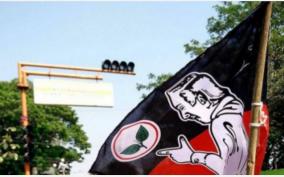 admk-plan-to-join-the-protest