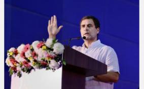 plan-to-connect-people-congress-march-across-country-from-october-rahul-gandhi