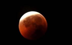 today-is-the-first-lunar-eclipse-of-the-year-not-visible-in-india-report