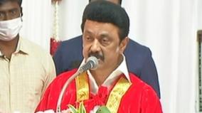 my-tenure-should-be-the-golden-age-of-higher-education-thanks-to-the-governor-for-his-support-chief-minister-mk-stalin