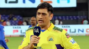 dhoni-praised-former-csk-player-and-tamil-nadu-bowler-who-plays-for-gt-in-ipl