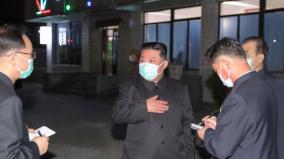 kim-jong-un-asks-army-to-distribute-medicines-as-covid-cases-rise