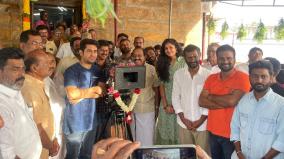 shoot-of-valli-mayil-started-successfully-with-a-pooja-today-at-dindigul