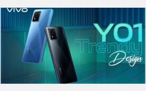 vivo-y01-launched-in-india-budget-price-smartphone