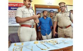 77-pound-gold-jewelery-confiscated