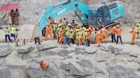 national-disaster-rescue-team-banged
