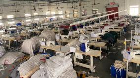 textile-companies-strikes-condemning-the-rise-in-yarn-prices