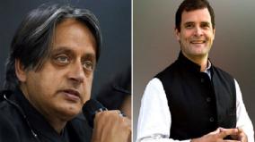 what-rahul-gandhi-meant-shashi-tharoor-clarifies-remark-that-upset-allies