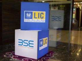 lic-ipo-market-valuation-falls-about-rs-42-500-crore