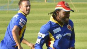 chris-gayle-and-ab-de-villiers-named-hall-of-fame-by-rcb-ipl