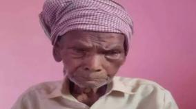 jharkhand-105-year-old-died-after-casting-vote-in-elections-last-wish-fulfill