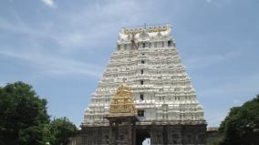 kanchipuram-varatharaja-perumal-temple