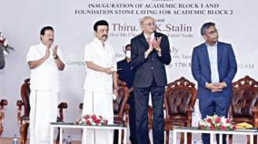 there-are-more-higher-education-students-in-tamil-nadu