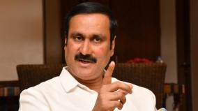 anbumani-on-pollution-issues