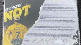 dear-ms-dhoni-a-16-year-old-fan-written-letter-viral-on-social-networks-csk-shares