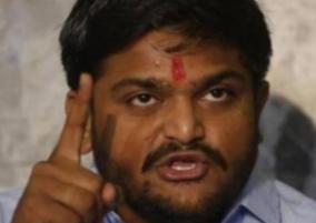 only-opposes-pm-hardik-patel-s-resignation-letter-from-cong-hints-his-next-move