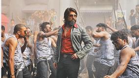 yash-film-s-holds-strong-in-6th-week
