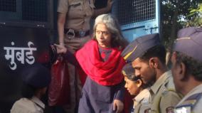 sheena-bora-murder-case-indrani-mukerjea-gets-bail