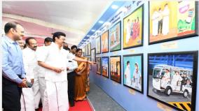 one-year-achievement-painting-exhibition-chief-minister-enjoyed