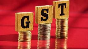 recommendations-of-gst-council-not-binding-on-centre-states-supreme-court