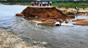 new-bridge-collapse-due-to-heavy-rains-in-tirupattur-district-40-villages-cut-off-from-main-roads