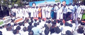 admk-protests-in-chitlapakkam