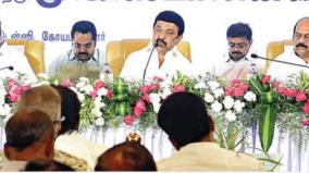 tamil-nadu-should-become-a-multi-pronged-economic-state