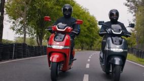tvs-motors-rolls-out-new-iqube-with-more-range-and-features