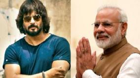 r-madhavan-hails-pm-narendra-modi-s-digital-economy-push-at-cannes-says-this-is-new-india