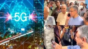 watch-india-s-first-5g-call-tested-by-minister-at-iit-madras