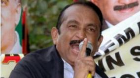 come-in-large-people-on-may-22nd-for-mullivaikkal-commemoration-event-vaiko-call