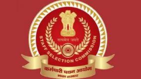 vacancies-in-central-government-jobs-candidates-can-apply-through-ssc