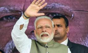 some-parties-diverting-focus-from-development-says-pm-modi