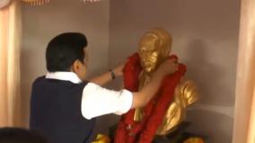 tn-cm-mk-stalin-unveiled-the-statue-of-john-sullivan-which-elevated-ooty-to-a-modern-hill-station