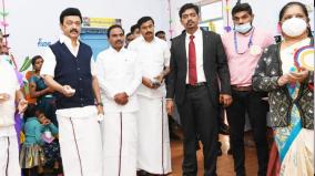 ensure-nutrition-project-special-medical-camp-chief-minister-stalin-started-the-scheme-from-ooty