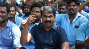 temporary-cleaners-working-in-the-chennai-metropolitan-drinking-water-board-should-be-made-permanent-immediately-seeman