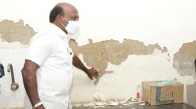 geriatric-hospital-minister-ma-subramanian-instructs-to-inspect-public-works