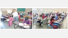 group-2-exam-7359-person-not-participate-in-vellore