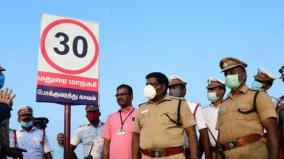 under-age-persons-bike-drive-25-thousand-fine-vehicle-seized-madurai-traffic-police-action