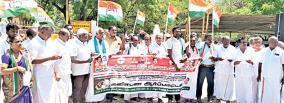 congress-cadres-protest-in-kovilpatti-demanding-exit-from-dmk-alliance