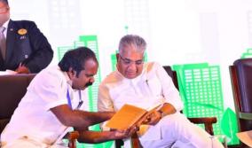 plan-to-establish-a-waste-management-corporation-says-environment-minister-meyyanathan