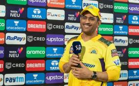 csk-captain-dhoni-speaks-over-this-session-ipl