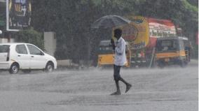 chance-of-rain-for-the-next-5-days-at-one-or-two-places-in-tamil-nadu-and-pondicherry