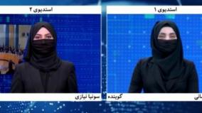 we-were-forced-afghan-women-tv-hosts-cover