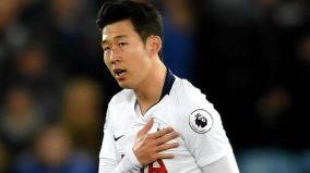 son-heung-min-first-asian-to-win-golden-boot-in-premier-league